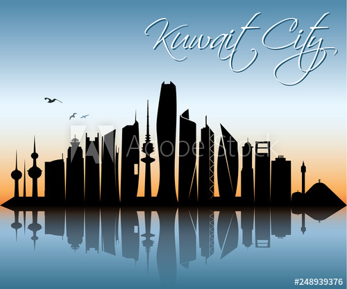 Kuwait Skyline Vector At Vectorified Collection Of Kuwait Skyline