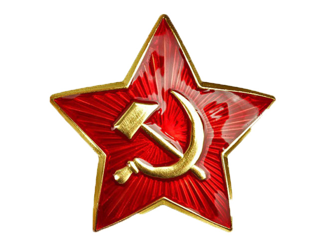 Soviet Icon At Vectorified Collection Of Soviet Icon Free For