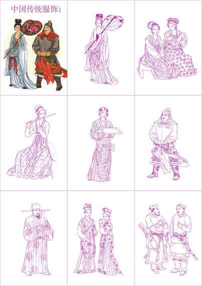 403x570 Chinese Traditional Clothing Vector