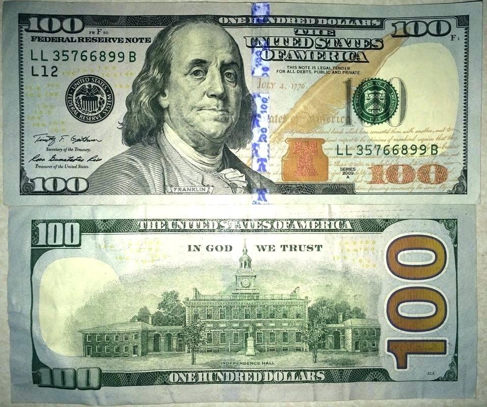 Доллары нового образца екатеринбург