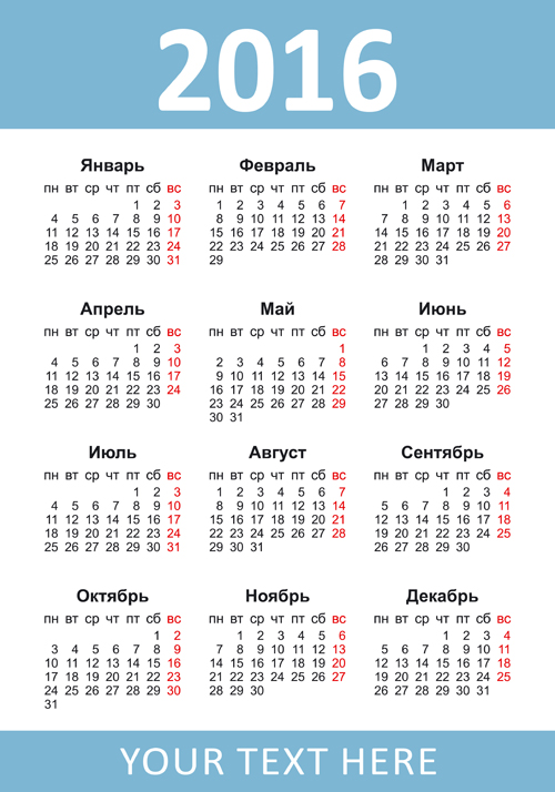 Russian Grid Calendar Vector Material Free Download 500x714 Russian Grid Calendar Vector Material Free Download