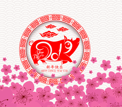 500x440 Chinese New Year Lantern And Blossom Vector Free Download
