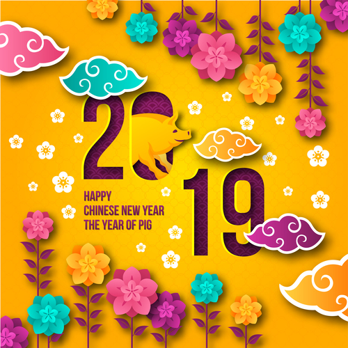 500x500 Happy Chinese New Year Of The Pig Vector Free Download