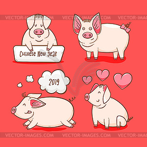 300x300 Pig, Chinese New Year Symbol