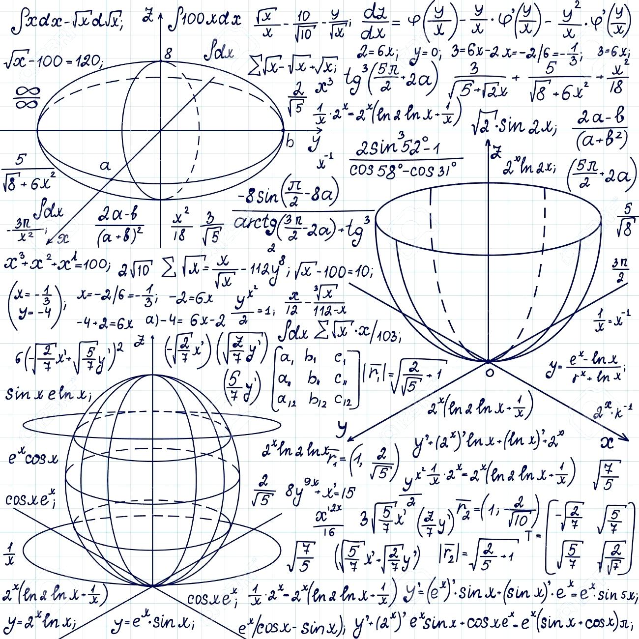 1300x1300 Mathematica Vector Plot