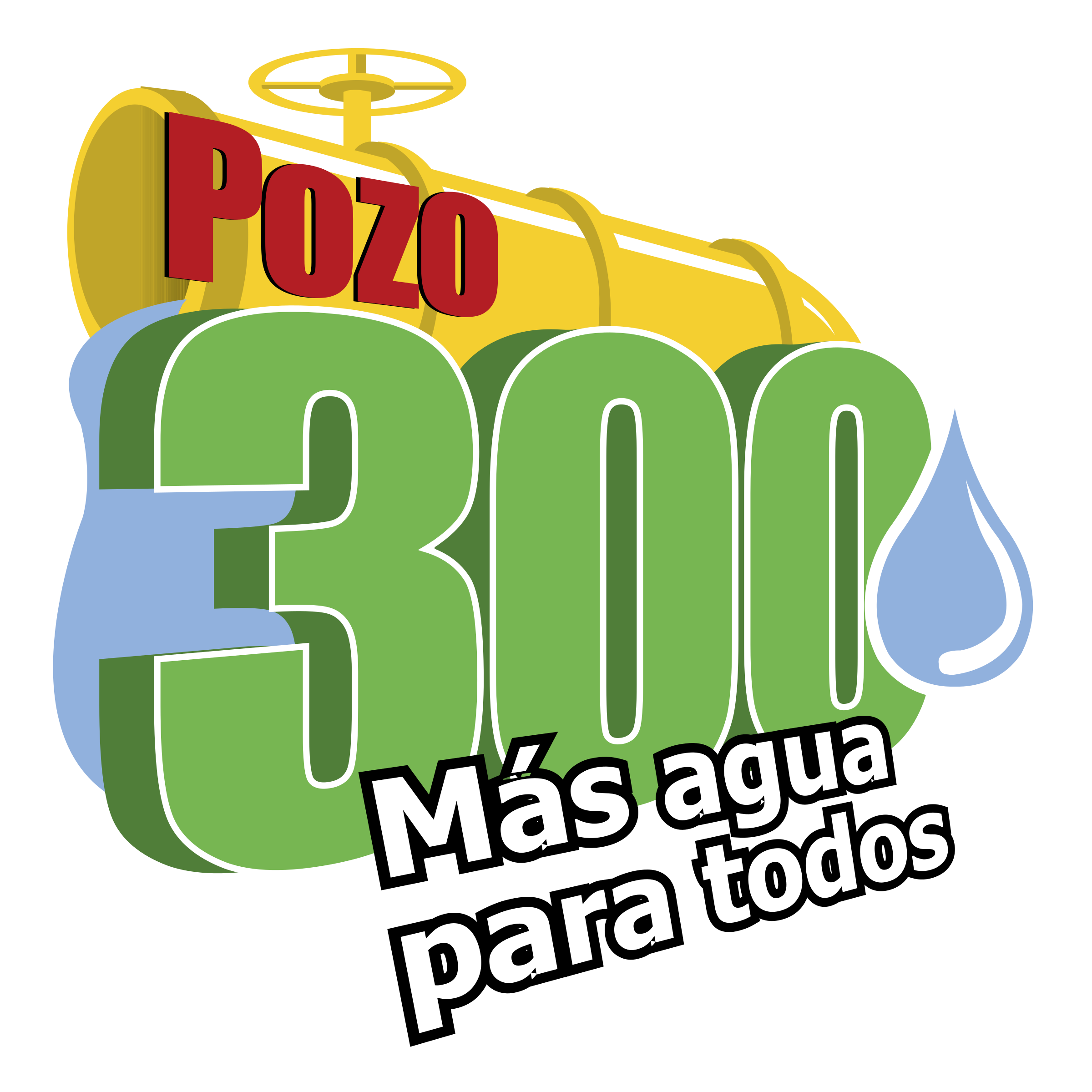 2400x2400 Pozo Logo Png Transparent Vector