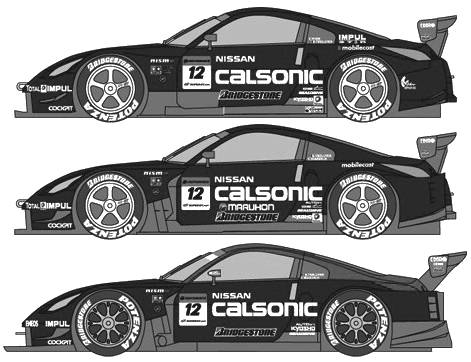 471x362 Vector Requests