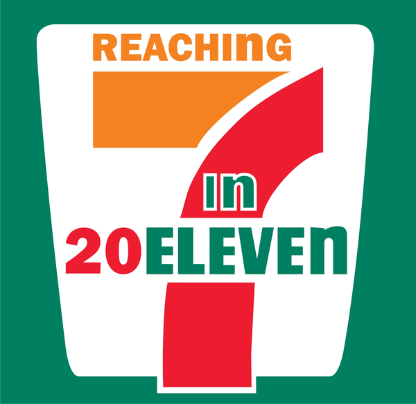 Outreach Logo Free Images 600x583 Outreach Logo Free Images