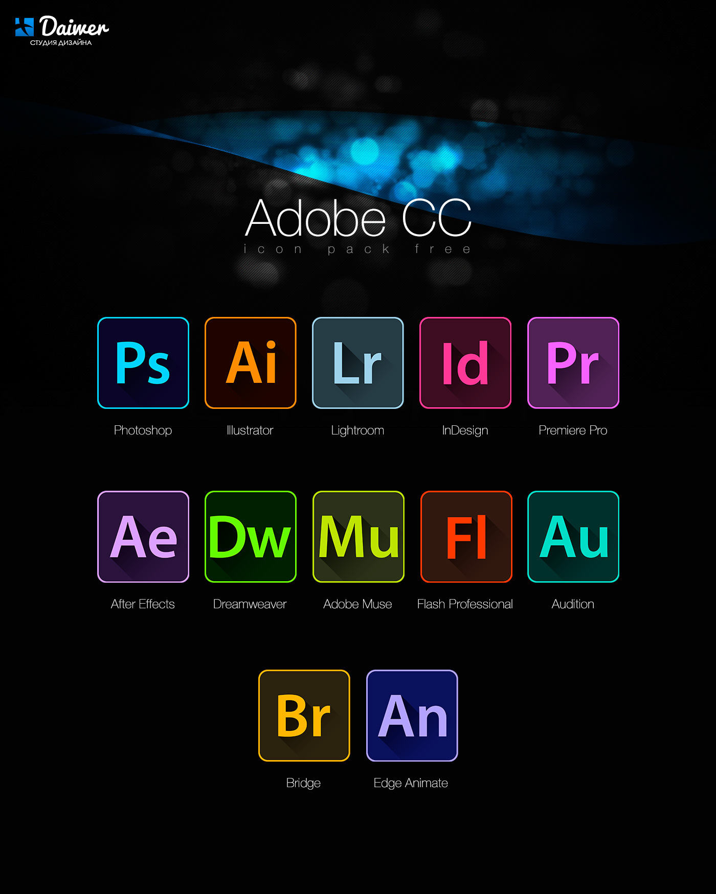 Программы adobe