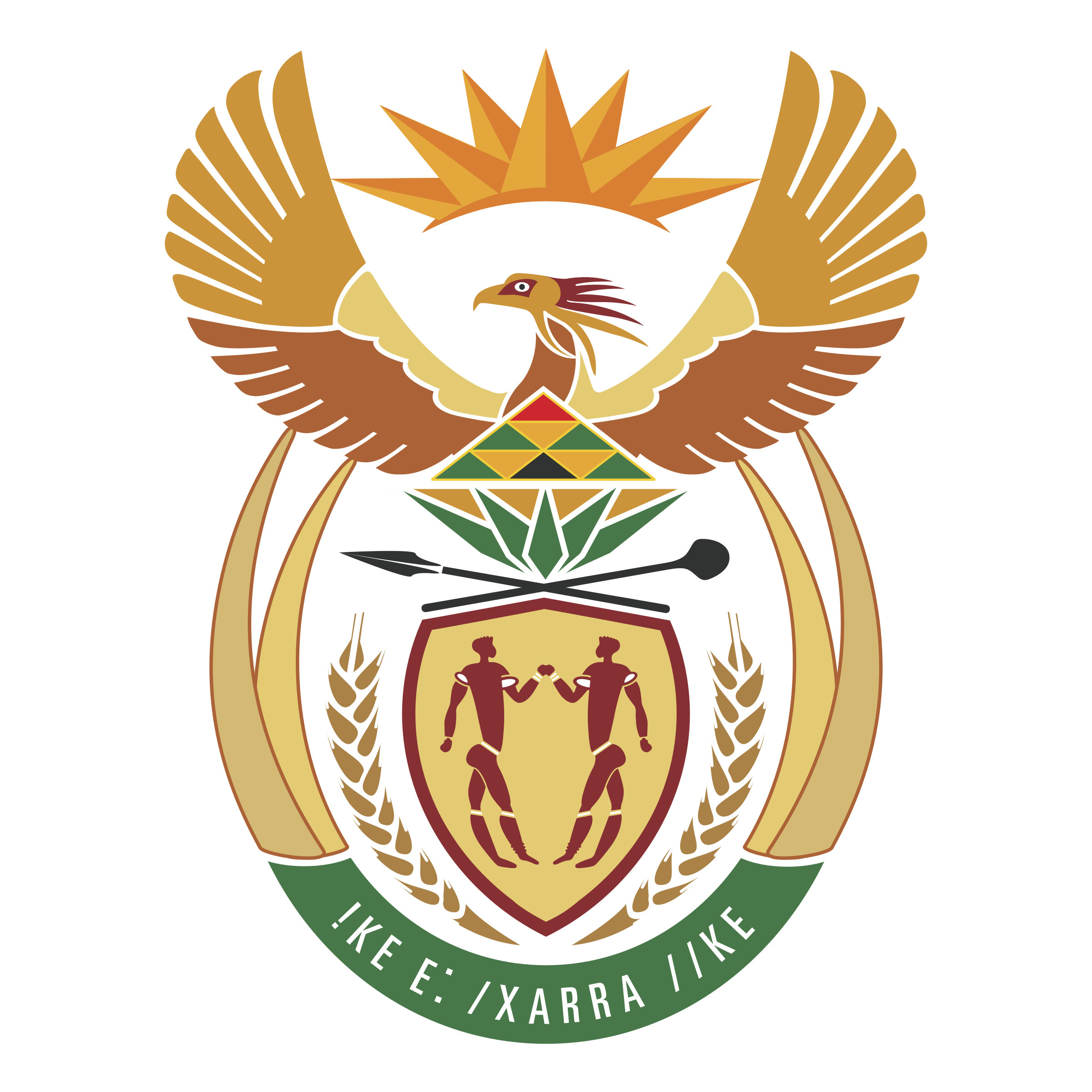 2400x2400 Comepensation Fund Of South Africa Logo Png Transparent