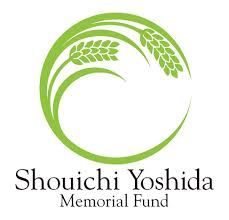 Agriculture Logo Vector