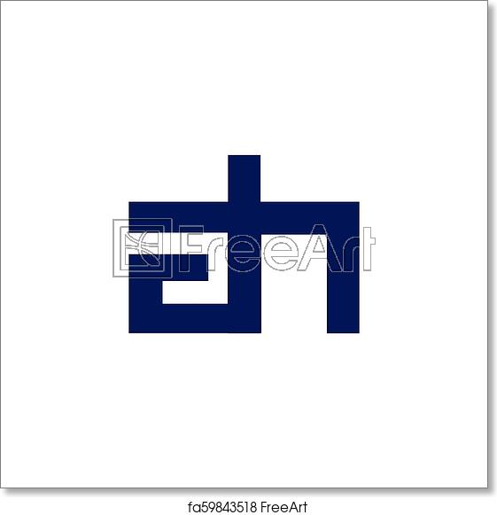 561x581 Free Art Print Of Ah Initial Letter Lowercase Linked Logo Icon