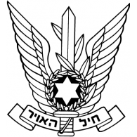 195x195 Israel Air Force Brands Of The Download Vector Logos