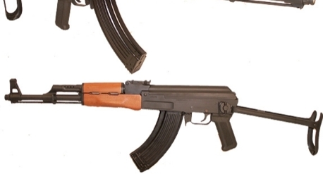 Ak Milled Bulgarian Under Folder Vector Arms 458x247 Ak Milled Bulgarian Under Folder Vector Arms
