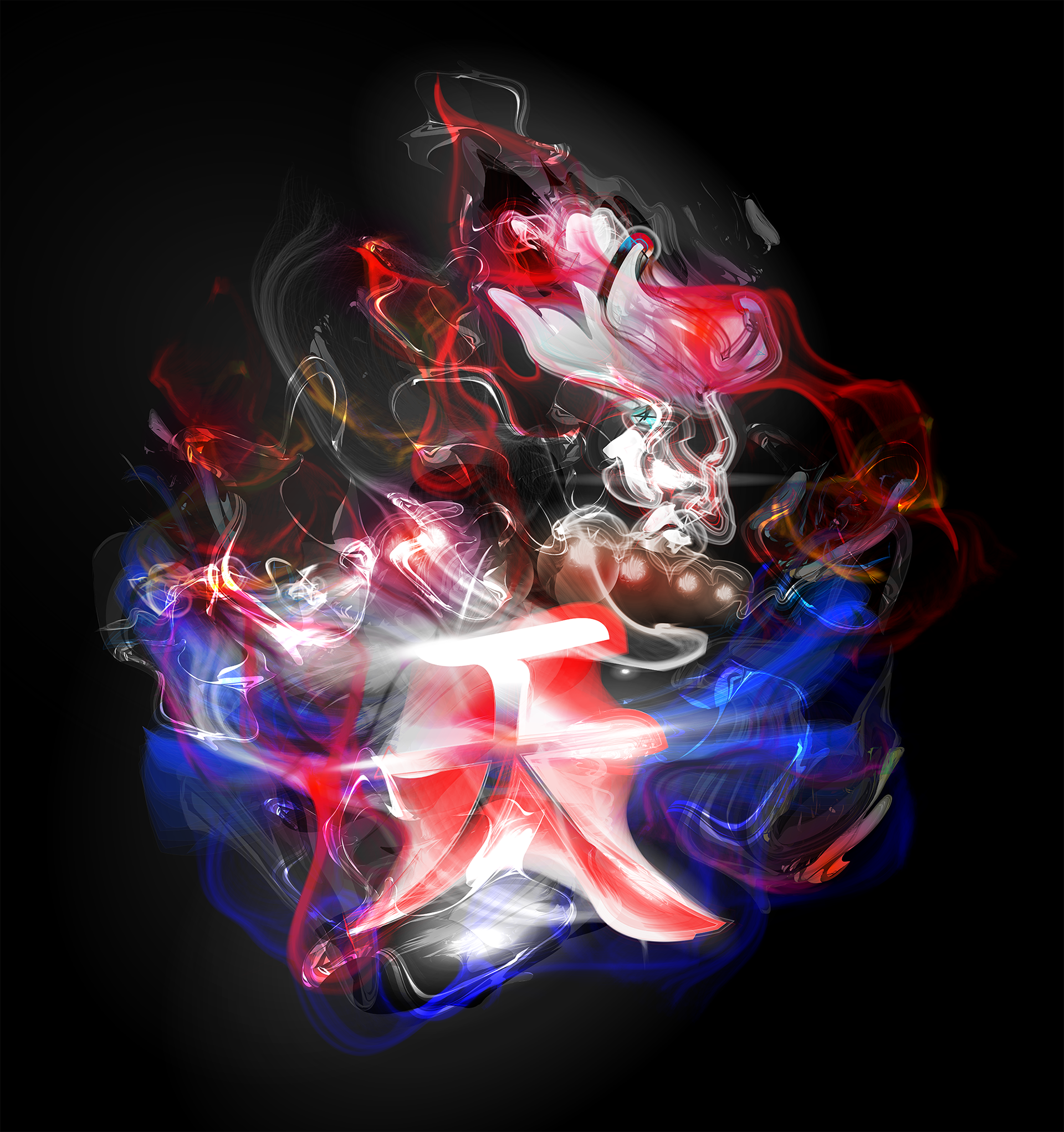 1920x2041 Akuma Vector Fan Art From Mine Any Character Suggestions Are