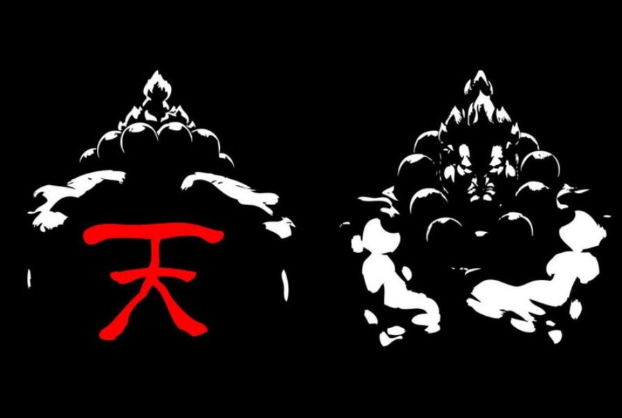 899x605 Free Download Akuma Wallpaper