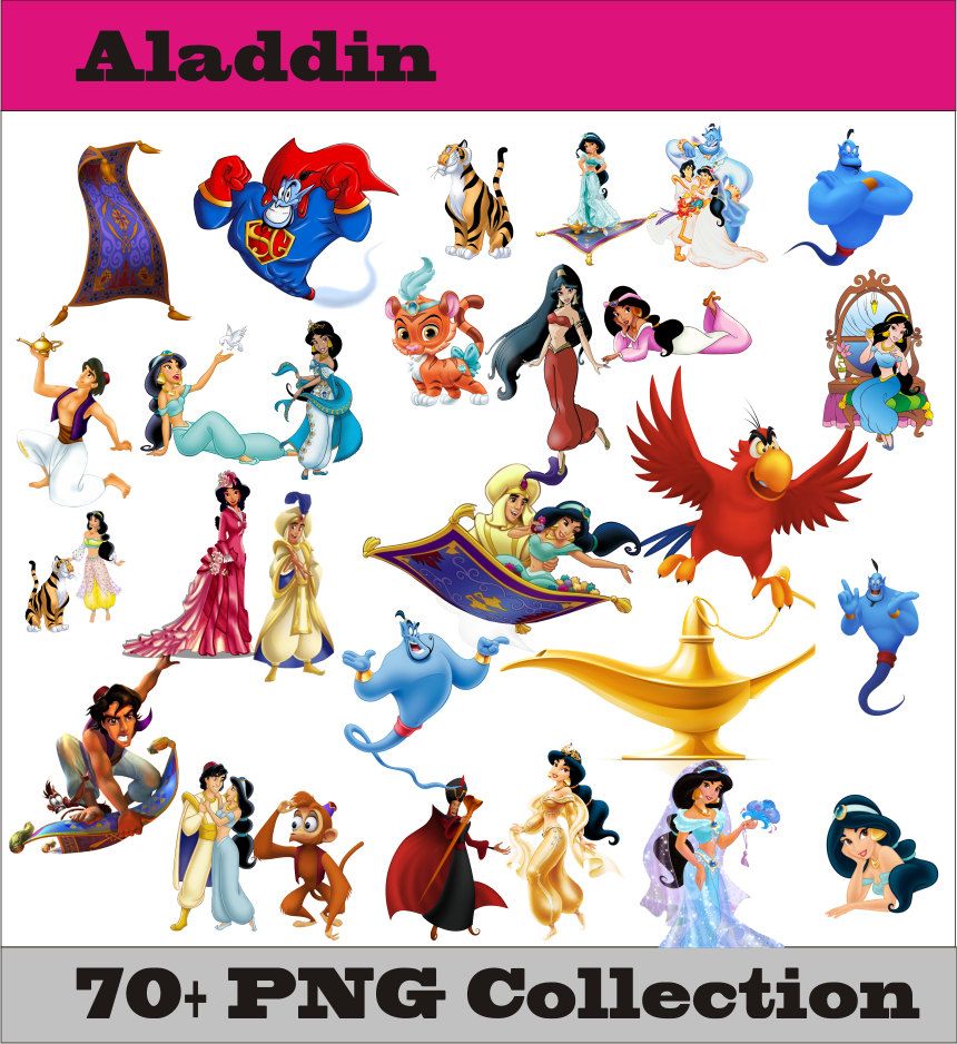 860x938 Collage Clipart Vector