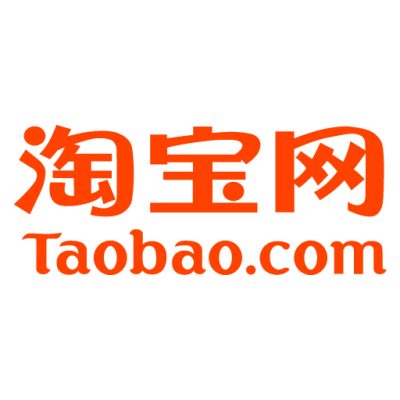 400x400 Alibaba Logos In Vector Format