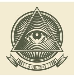 238x250 Vector Eye All Seeing Eye Vector Best Vector Download