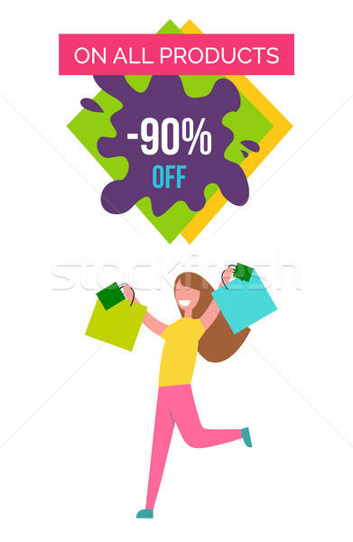 391x600 Only All Products Off Vector Illustration Vector Illustration