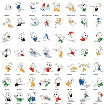 Game Free Vector Download 367x368 Game Free Vector Download