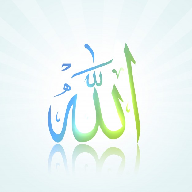 626x626 Allah Vectors, Photos And Free Download
