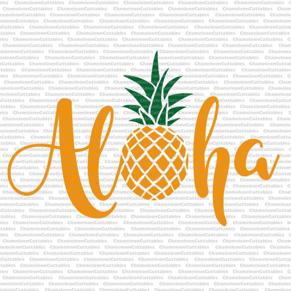 570x570 Aloha Pineapple Summer Beach Shirt Vector Vinyl