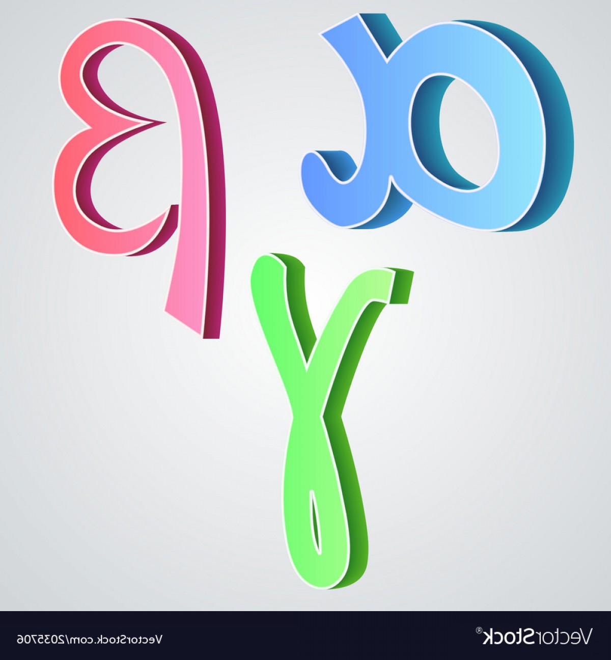 1200x1296 Alpha Beta Gamma Greek Alphabet Vector Lamaison