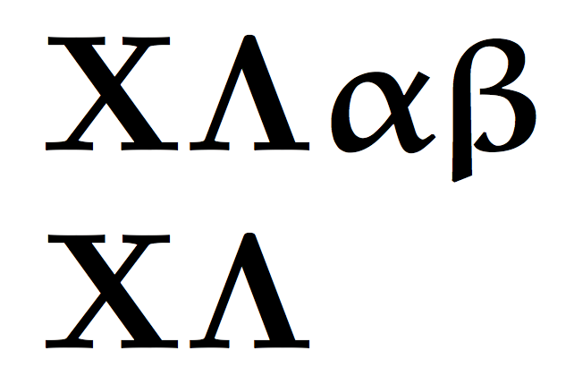 642x430 Consistent Macro For Bold Upright Vectors In Both Latin And Greek
