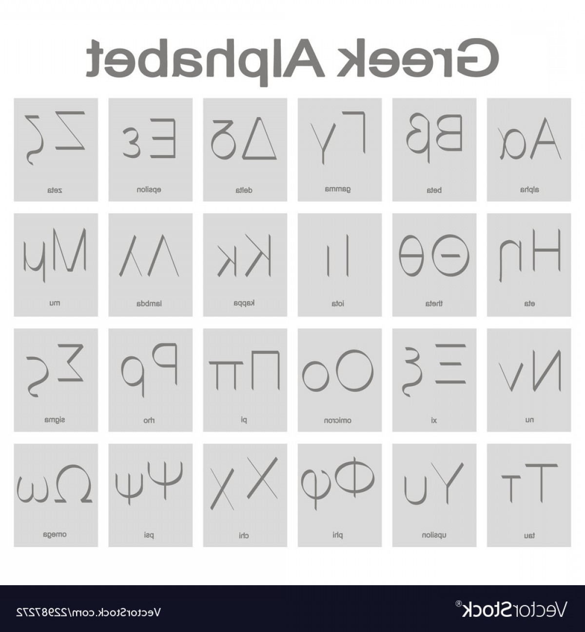 1200x1296 Greek Alphabet Vector Catchsplace