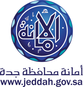 286x300 Search Jeddah Amana Logo Vectors Free Download