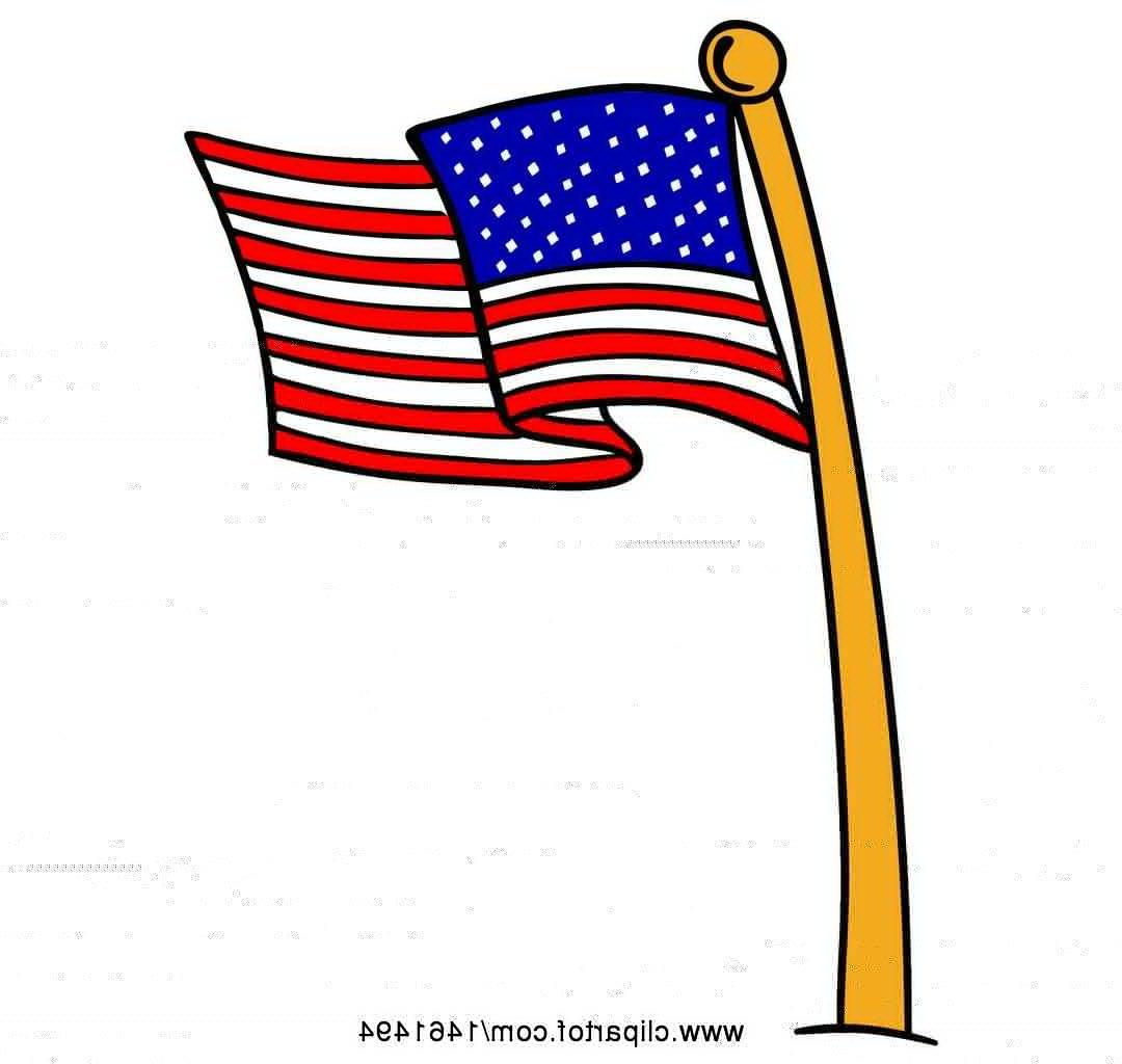 1080x1024 Unique Blank Flag Clip Art Vector Design Free Vector Art, Images