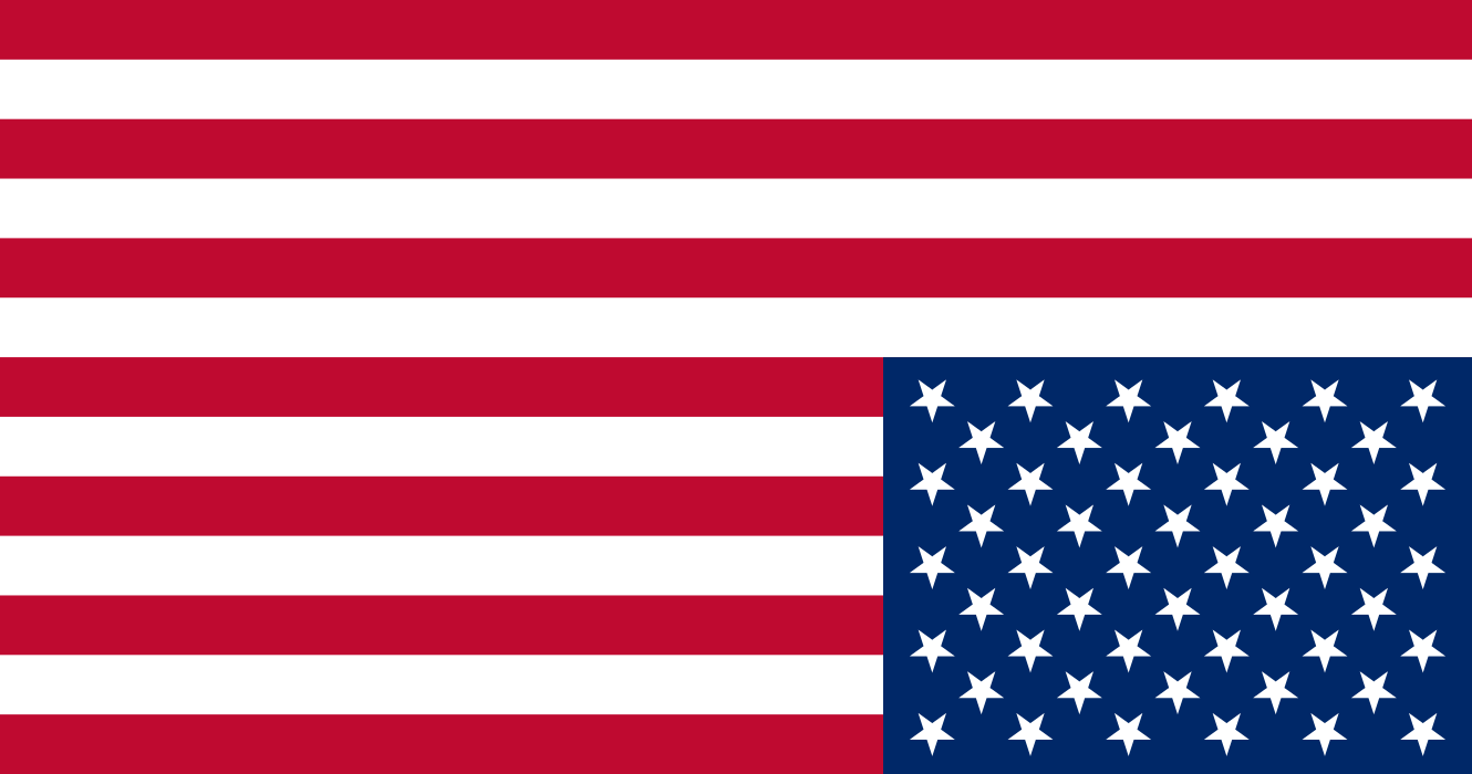 1330x700 American Flag Vector Png Pictures