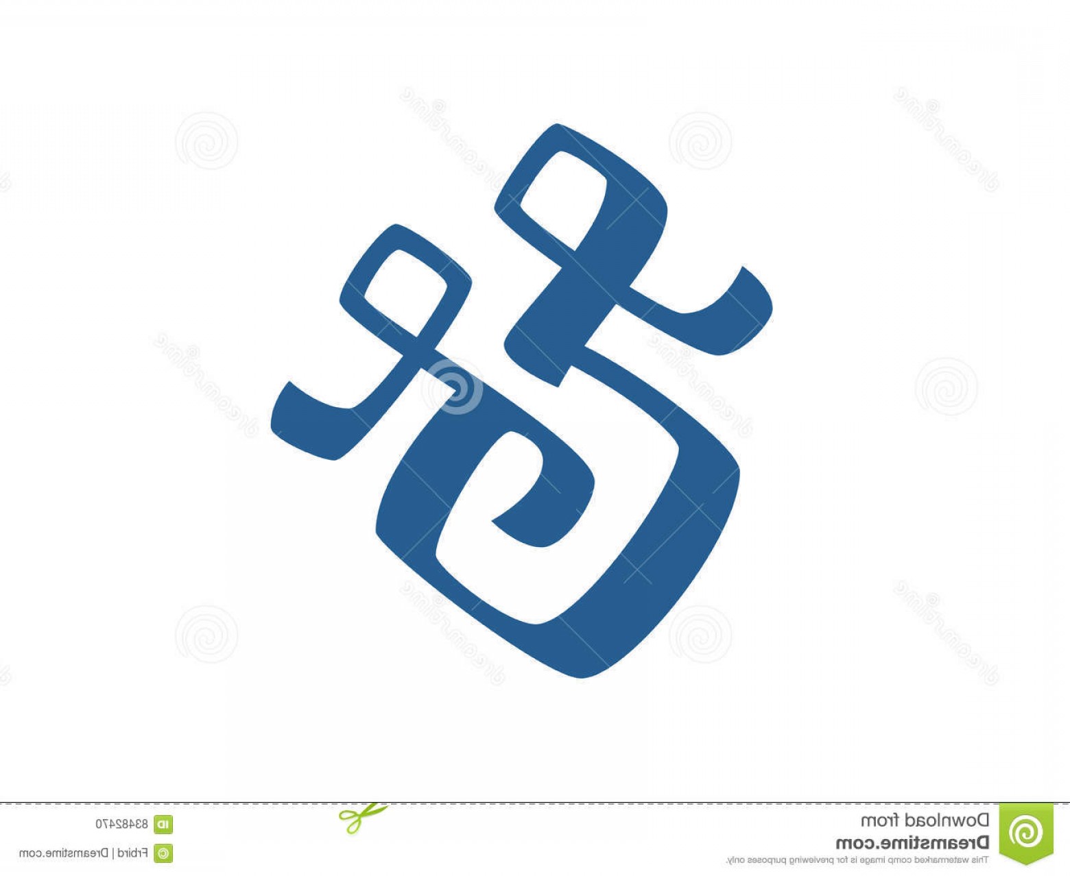 1560x1278 Stock Illustration Ampersand Vector Illustration Elegant Stylish