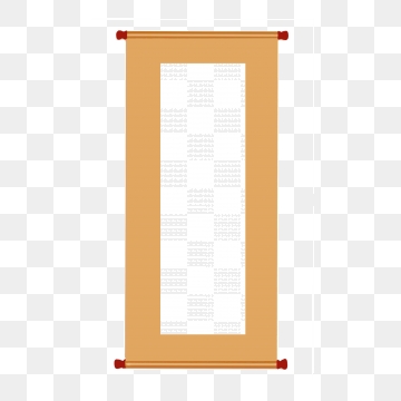 360x360 Ancient Scroll Png, Vector, And Clipart With Transparent