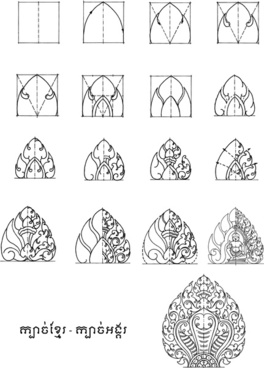 264x368 Vector Of Angkor Wat Free Vector Download