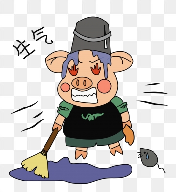 360x393 Angry Pig Png, Vector, And Clipart With Transparent