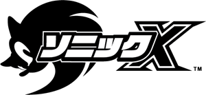 300x138 Sonic X Anime Logo Vector