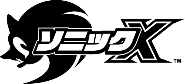 600x275 Sonic X Anime Free Vector In Encapsulated Postscript