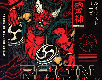 404x316 Egyptian God Anubis