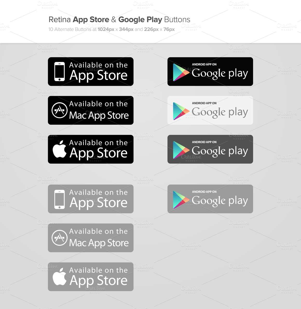 Google play 2. App Store Google Play. Кнопка плей Маркет. Кнопка app Store. Кнопки аппсторе и гугл плей.