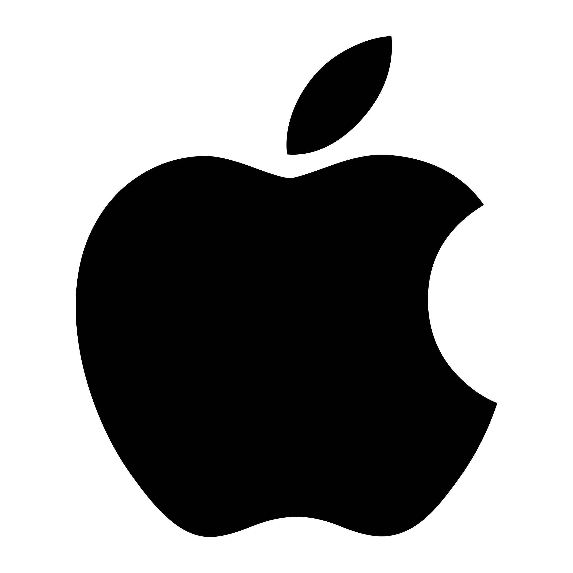 Apple Logo Png Transparent Vector 2400x2398 Apple Logo Png Transparent Vector