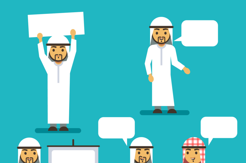 Arab Man Vector Characters With Blank Banner And Speech Bubbles 800x533 Arab Man Vector Characters With Blank Banner And Speech Bubbles
