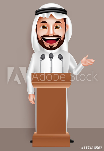 Saudi Arab Man Vector Character Wearing Thobe With A Happy Smile 346x500 Saudi Arab Man Vector Character Wearing Thobe With A Happy Smile