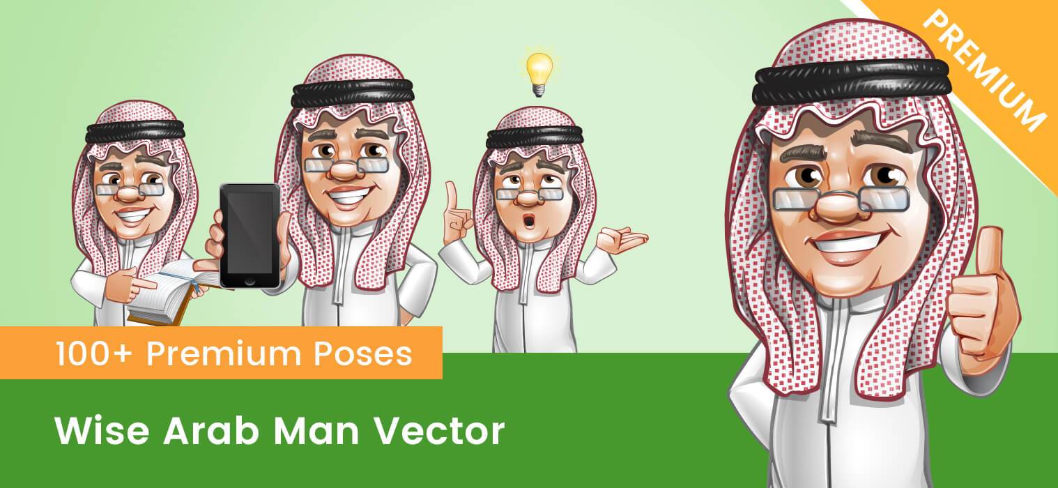 Wise Arab Man Vector Character 1518x700 Wise Arab Man Vector Character