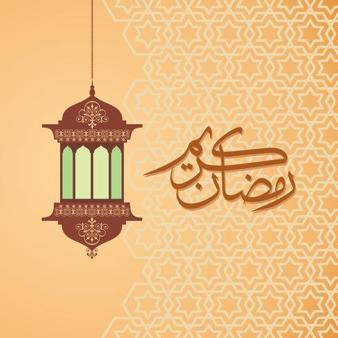 490x490 Ramadan Kareem Greeting Background Islamic With Arabic Pattern