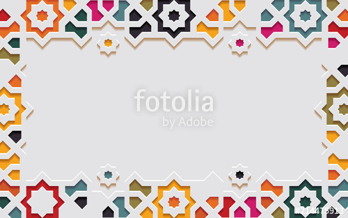 500x313 Traditional Arabic Geometric Arabesque Pattern Islamic Multicolor