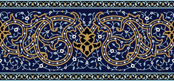 Arabic Floral Seamless Border Stock Vectors 610x283 Arabic Floral Seamless Border Stock Vectors