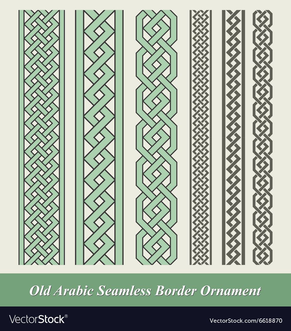 Bordiury Islam, Vector Free, Ornaments 949x1080 Bordiury Islam, Vector Free, Ornaments