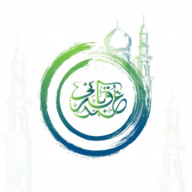 Arabic Calligraphy Vectors, Photos And Free Download 626x626 Arabic Calligraphy Vectors, Photos And Free Download